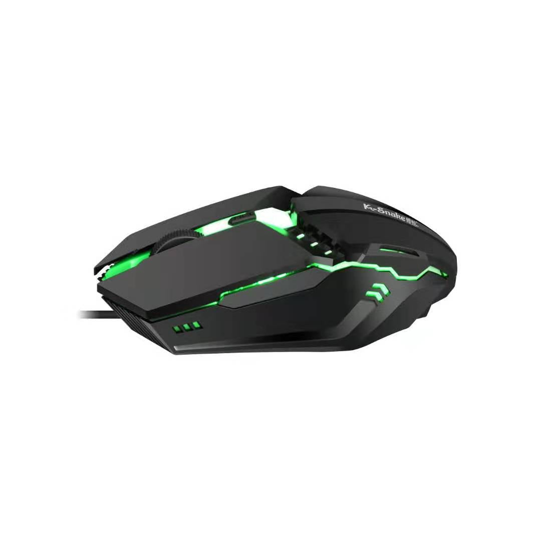 VaultHaul Pro Wired Gaming Mouse